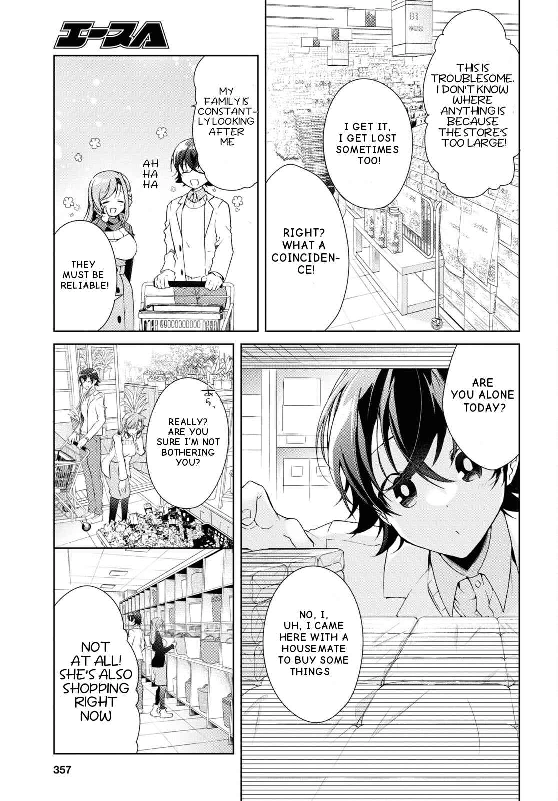 Isshiki-san wa Koi wo shiritai Chapter 26 16